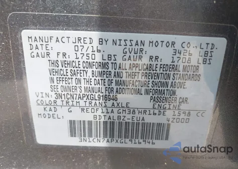 2016 Nissan Versa 1.6 Sv из США, поврежденный, VIN 3N1CN7APXGL916946